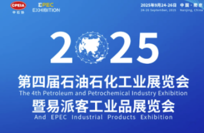 牛八体育：将低空经济触角，延展至能源产业中