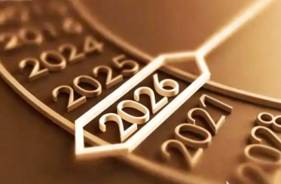 向下扎根，向上延伸，牛八体育在变局中筑牢发展底气